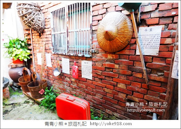 彰化景點》伯公廟口麵線糊.迷你版藍晒圖~復古食堂好有趣 @青青小熊*旅遊札記 彰化景點》伯公廟口麵線糊.迷你版藍晒圖~復古食堂好有趣 @青青小熊*旅遊札記