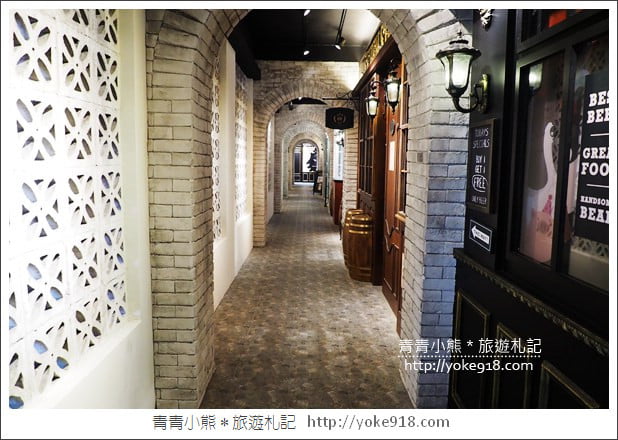 南投草屯景點》蔡氏釀酒啤酒觀光工廠.異國風街景太好拍 @青青小熊*旅遊札記 南投草屯景點》蔡氏釀酒啤酒觀光工廠.異國風街景太好拍 @青青小熊*旅遊札記