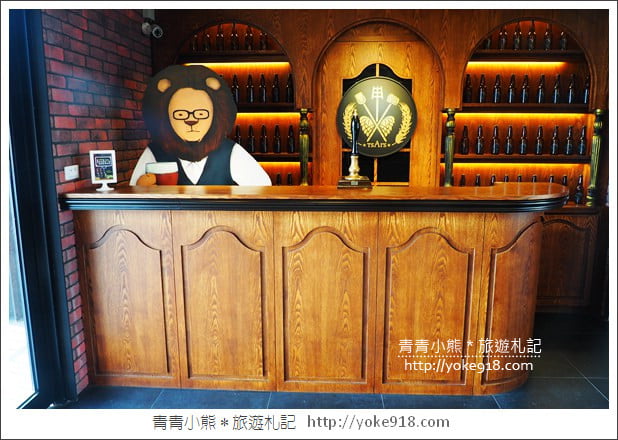南投草屯景點》蔡氏釀酒啤酒觀光工廠.異國風街景太好拍 @青青小熊*旅遊札記 南投草屯景點》蔡氏釀酒啤酒觀光工廠.異國風街景太好拍 @青青小熊*旅遊札記