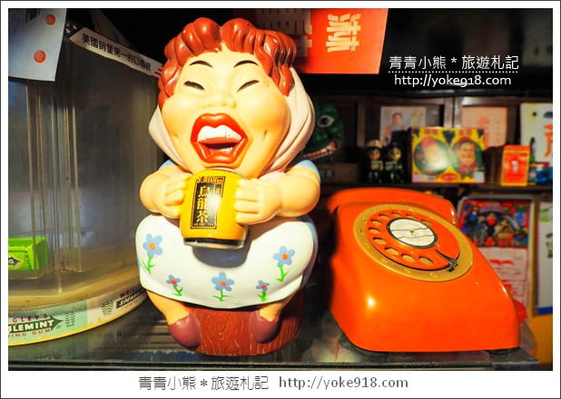 彰化景點》伯公廟口麵線糊.迷你版藍晒圖~復古食堂好有趣 @青青小熊*旅遊札記 彰化景點》伯公廟口麵線糊.迷你版藍晒圖~復古食堂好有趣 @青青小熊*旅遊札記