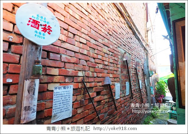 彰化景點》伯公廟口麵線糊.迷你版藍晒圖~復古食堂好有趣 @青青小熊*旅遊札記 彰化景點》伯公廟口麵線糊.迷你版藍晒圖~復古食堂好有趣 @青青小熊*旅遊札記