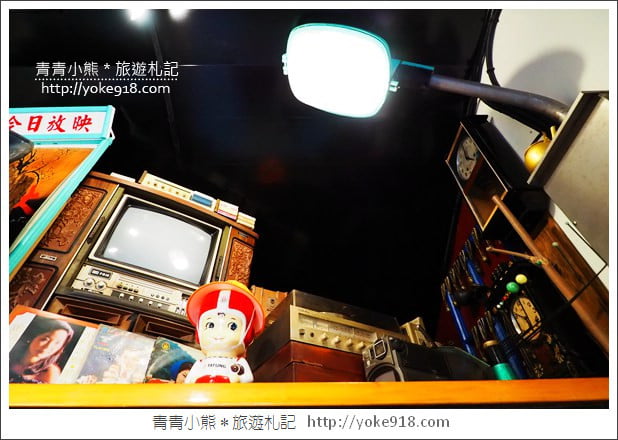 彰化景點》伯公廟口麵線糊.迷你版藍晒圖~復古食堂好有趣 @青青小熊*旅遊札記 彰化景點》伯公廟口麵線糊.迷你版藍晒圖~復古食堂好有趣 @青青小熊*旅遊札記