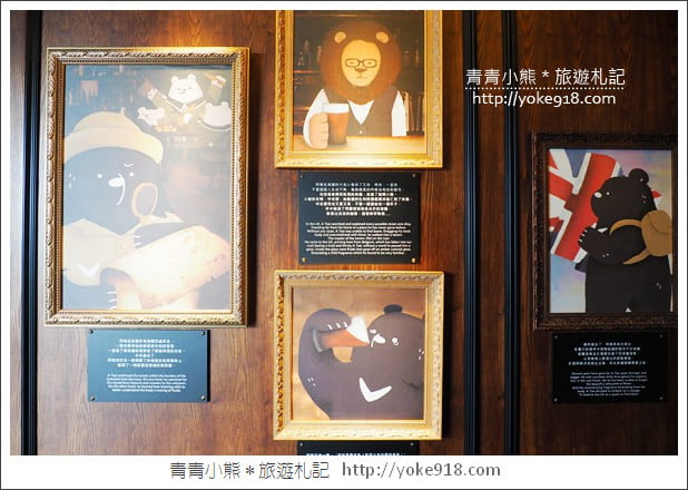南投草屯景點》蔡氏釀酒啤酒觀光工廠.異國風街景太好拍 @青青小熊*旅遊札記 南投草屯景點》蔡氏釀酒啤酒觀光工廠.異國風街景太好拍 @青青小熊*旅遊札記