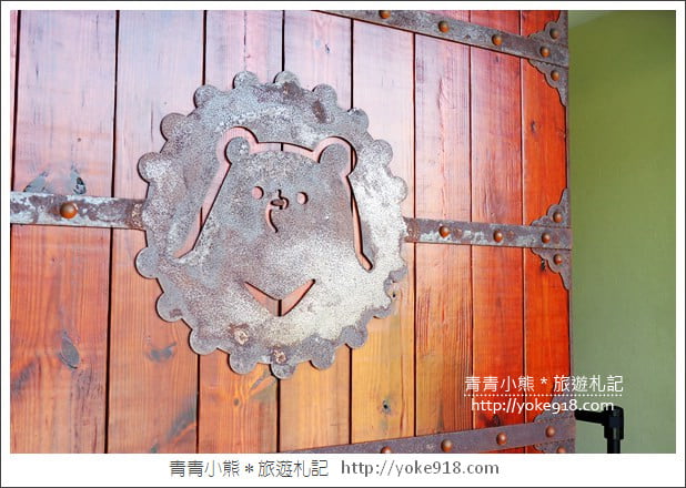 南投草屯景點》蔡氏釀酒啤酒觀光工廠.異國風街景太好拍 @青青小熊*旅遊札記 南投草屯景點》蔡氏釀酒啤酒觀光工廠.異國風街景太好拍 @青青小熊*旅遊札記