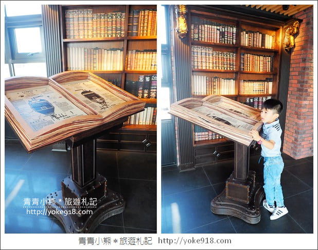 南投草屯景點》蔡氏釀酒啤酒觀光工廠.異國風街景太好拍 @青青小熊*旅遊札記 南投草屯景點》蔡氏釀酒啤酒觀光工廠.異國風街景太好拍 @青青小熊*旅遊札記