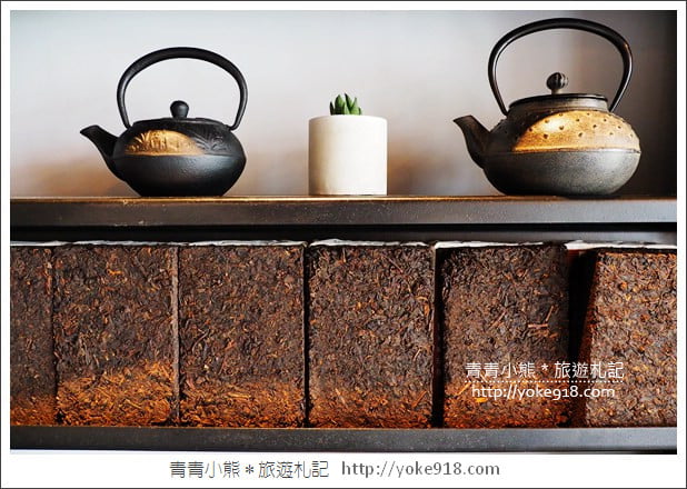 苗栗銅鑼景點》銅鑼茶廠觀光工廠.喝茶賞景~體驗茶文化 @青青小熊*旅遊札記 苗栗銅鑼景點》銅鑼茶廠觀光工廠.喝茶賞景~體驗茶文化 @青青小熊*旅遊札記