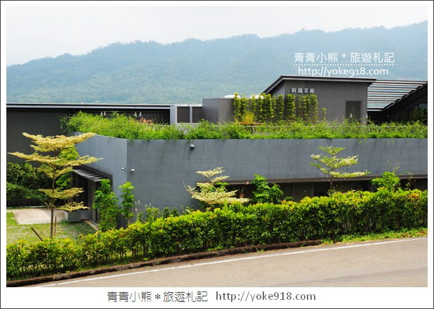 苗栗銅鑼景點》銅鑼茶廠觀光工廠．喝茶賞景~體驗茶文化 @青青小熊＊旅遊札記