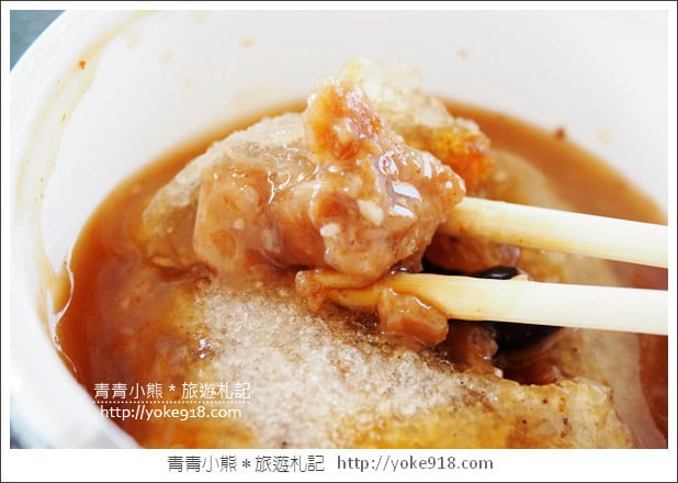 彰化肉圓推薦》阿三肉圓．食尚玩家推薦~好吃炸肉圓在這裡 @青青小熊＊旅遊札記