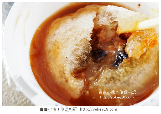 彰化肉圓推薦》阿三肉圓.食尚玩家推薦~好吃炸肉圓在這裡 @青青小熊*旅遊札記 彰化肉圓推薦》阿三肉圓.食尚玩家推薦~好吃炸肉圓在這裡 @青青小熊*旅遊札記