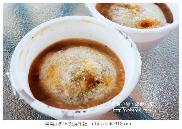 彰化肉圓推薦》阿三肉圓.食尚玩家推薦~好吃炸肉圓在這裡 @青青小熊*旅遊札記 彰化肉圓推薦》阿三肉圓.食尚玩家推薦~好吃炸肉圓在這裡 @青青小熊*旅遊札記