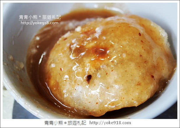 彰化肉圓推薦》阿三肉圓．食尚玩家推薦~好吃炸肉圓在這裡 @青青小熊＊旅遊札記