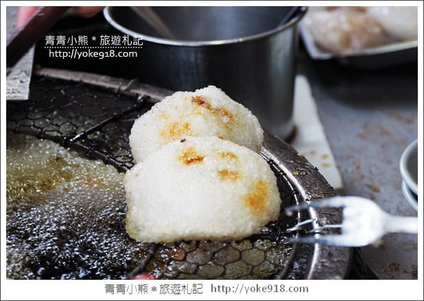 彰化肉圓推薦》阿三肉圓．食尚玩家推薦~好吃炸肉圓在這裡 @青青小熊＊旅遊札記