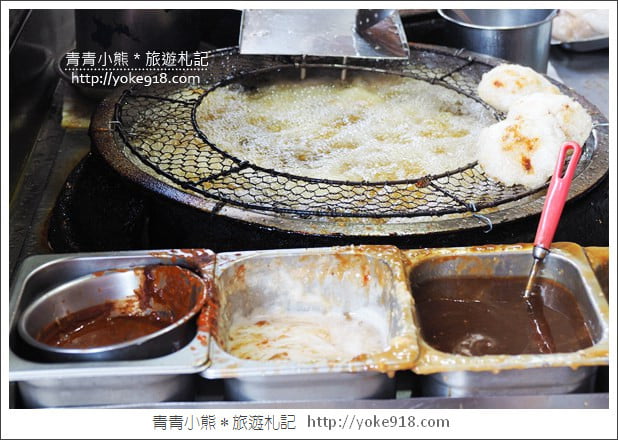彰化肉圓推薦》阿三肉圓.食尚玩家推薦~好吃炸肉圓在這裡 @青青小熊*旅遊札記 彰化肉圓推薦》阿三肉圓.食尚玩家推薦~好吃炸肉圓在這裡 @青青小熊*旅遊札記