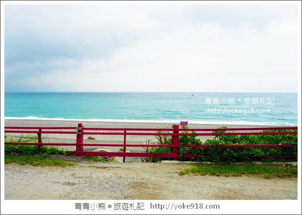 花蓮景點》原野牧場.花蓮海景餐廳~擁有七星潭無敵海景相伴的親子景點 @青青小熊*旅遊札記 花蓮景點》原野牧場.花蓮海景餐廳~擁有七星潭無敵海景相伴的親子景點 @青青小熊*旅遊札記