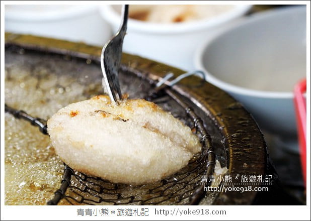 彰化肉圓推薦》阿三肉圓.食尚玩家推薦~好吃炸肉圓在這裡 @青青小熊*旅遊札記 彰化肉圓推薦》阿三肉圓.食尚玩家推薦~好吃炸肉圓在這裡 @青青小熊*旅遊札記