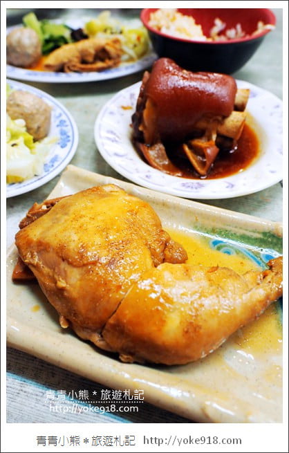 彰化肉圓推薦》阿三肉圓.食尚玩家推薦~好吃炸肉圓在這裡 @青青小熊*旅遊札記 彰化肉圓推薦》阿三肉圓.食尚玩家推薦~好吃炸肉圓在這裡 @青青小熊*旅遊札記