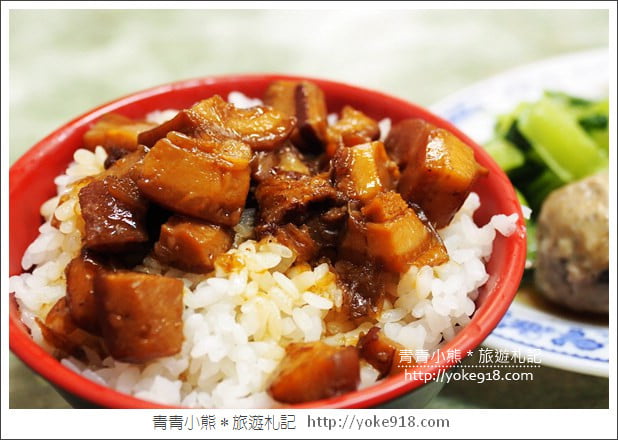 彰化肉圓推薦》阿三肉圓.食尚玩家推薦~好吃炸肉圓在這裡 @青青小熊*旅遊札記 彰化肉圓推薦》阿三肉圓.食尚玩家推薦~好吃炸肉圓在這裡 @青青小熊*旅遊札記