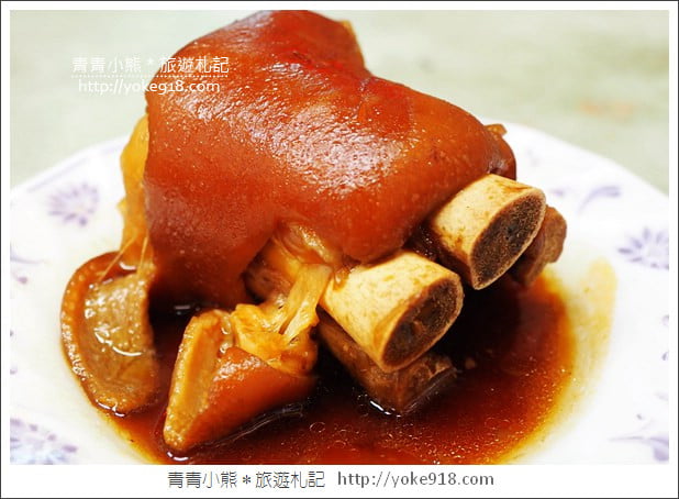 彰化肉圓推薦》阿三肉圓.食尚玩家推薦~好吃炸肉圓在這裡 @青青小熊*旅遊札記 彰化肉圓推薦》阿三肉圓.食尚玩家推薦~好吃炸肉圓在這裡 @青青小熊*旅遊札記