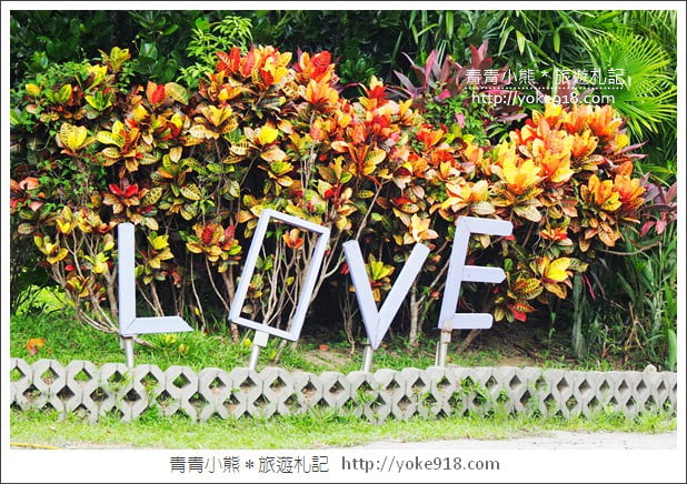桃園親子景點》大溪花開了休閒農場.沙坑.小火車~親子同遊去 @青青小熊*旅遊札記 桃園親子景點》大溪花開了休閒農場.沙坑.小火車~親子同遊去 @青青小熊*旅遊札記