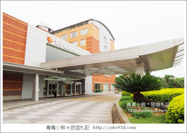 桃園住宿推薦》渴望會館.奶油獅親子主題房型全新登場 @青青小熊*旅遊札記 桃園住宿推薦》渴望會館.奶油獅親子主題房型全新登場 @青青小熊*旅遊札記