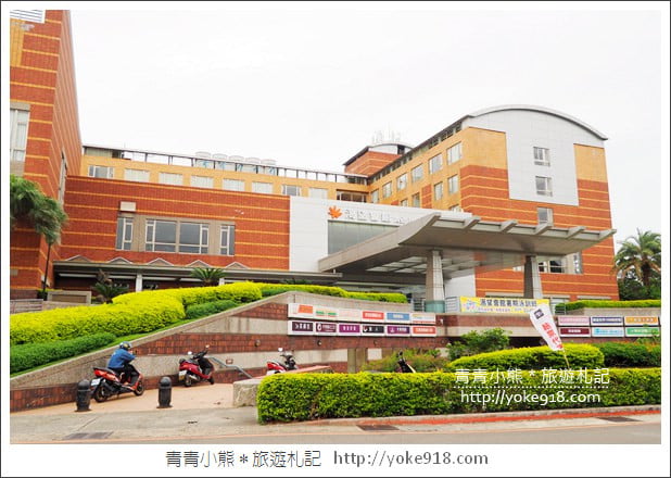桃園住宿推薦》渴望會館.奶油獅親子主題房型全新登場 @青青小熊*旅遊札記 桃園住宿推薦》渴望會館.奶油獅親子主題房型全新登場 @青青小熊*旅遊札記