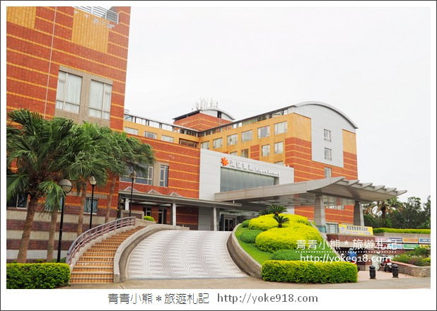 桃園住宿推薦》渴望會館．奶油獅親子主題房型全新登場 @青青小熊＊旅遊札記