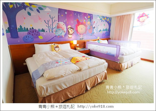 桃園住宿推薦》渴望會館．奶油獅親子主題房型全新登場 @青青小熊＊旅遊札記