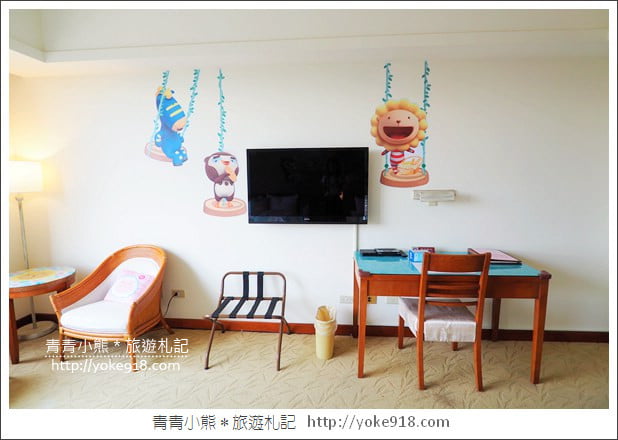 桃園住宿推薦》渴望會館.奶油獅親子主題房型全新登場 @青青小熊*旅遊札記 桃園住宿推薦》渴望會館.奶油獅親子主題房型全新登場 @青青小熊*旅遊札記