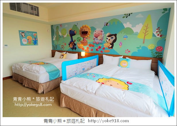 桃園住宿推薦》渴望會館.奶油獅親子主題房型全新登場 @青青小熊*旅遊札記 桃園住宿推薦》渴望會館.奶油獅親子主題房型全新登場 @青青小熊*旅遊札記