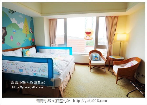 桃園住宿推薦》渴望會館.奶油獅親子主題房型全新登場 @青青小熊*旅遊札記 桃園住宿推薦》渴望會館.奶油獅親子主題房型全新登場 @青青小熊*旅遊札記