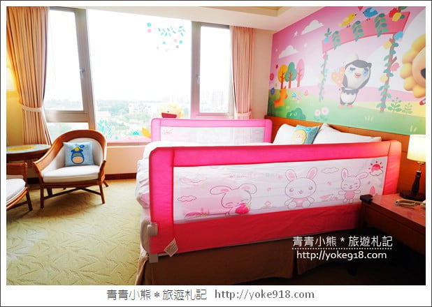 桃園住宿推薦》渴望會館.奶油獅親子主題房型全新登場 @青青小熊*旅遊札記 桃園住宿推薦》渴望會館.奶油獅親子主題房型全新登場 @青青小熊*旅遊札記