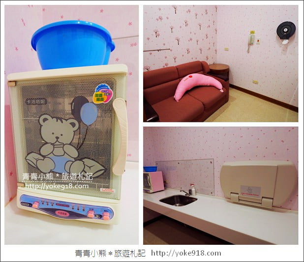 桃園住宿推薦》渴望會館.奶油獅親子主題房型全新登場 @青青小熊*旅遊札記 桃園住宿推薦》渴望會館.奶油獅親子主題房型全新登場 @青青小熊*旅遊札記