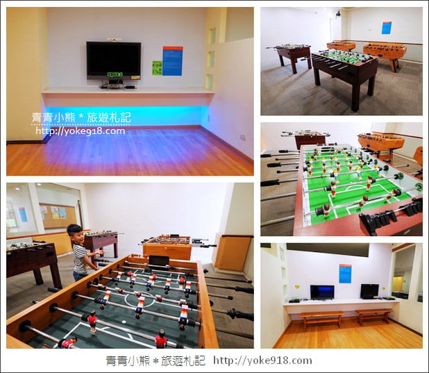 桃園住宿推薦》渴望會館．奶油獅親子主題房型全新登場 @青青小熊＊旅遊札記