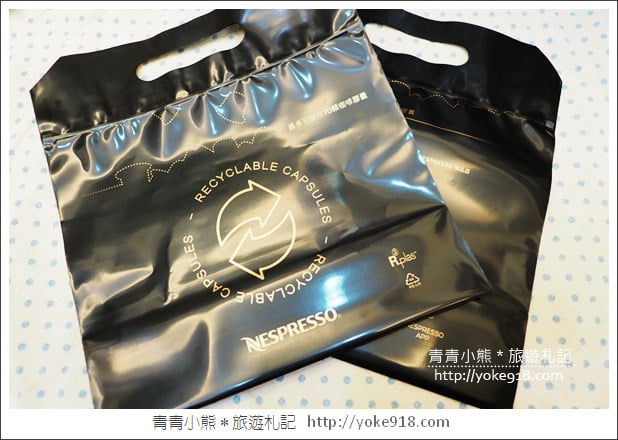 台北 Sogo 忠孝店》NESPRESSO最新開幕的全新概念店~來逛街品咖啡 @青青小熊＊旅遊札記