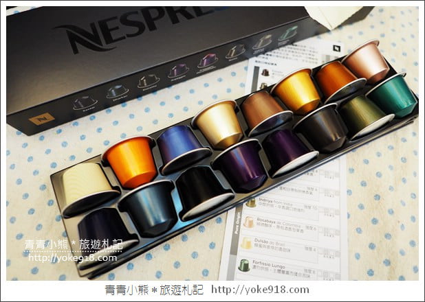 台北 Sogo 忠孝店》NESPRESSO最新開幕的全新概念店~來逛街品咖啡 @青青小熊＊旅遊札記