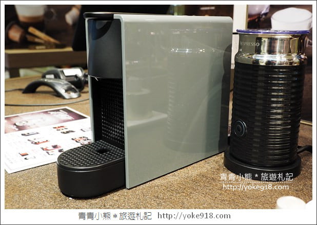 台北 Sogo 忠孝店》NESPRESSO最新開幕的全新概念店~來逛街品咖啡 @青青小熊*旅遊札記 台北 Sogo 忠孝店》NESPRESSO最新開幕的全新概念店~來逛街品咖啡 @青青小熊*旅遊札記