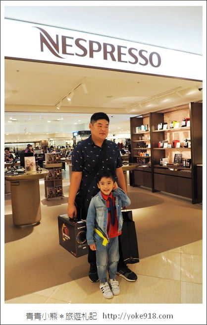 台北 Sogo 忠孝店》NESPRESSO最新開幕的全新概念店~來逛街品咖啡 @青青小熊*旅遊札記 台北 Sogo 忠孝店》NESPRESSO最新開幕的全新概念店~來逛街品咖啡 @青青小熊*旅遊札記