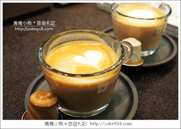 台北 Sogo 忠孝店》NESPRESSO最新開幕的全新概念店~來逛街品咖啡 @青青小熊*旅遊札記 台北 Sogo 忠孝店》NESPRESSO最新開幕的全新概念店~來逛街品咖啡 @青青小熊*旅遊札記