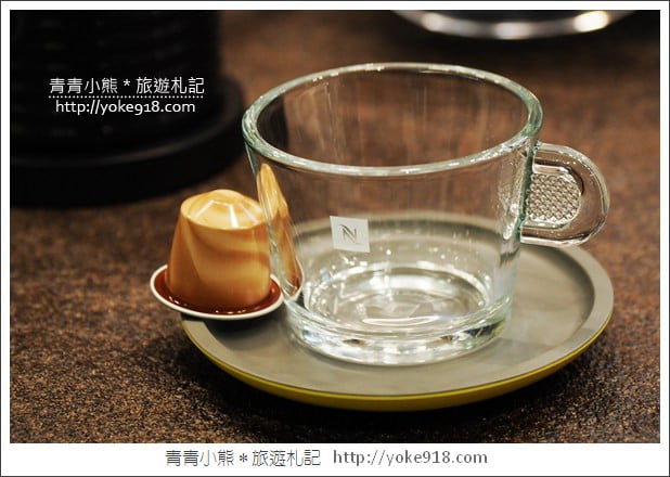 台北 Sogo 忠孝店》NESPRESSO最新開幕的全新概念店~來逛街品咖啡 @青青小熊*旅遊札記 台北 Sogo 忠孝店》NESPRESSO最新開幕的全新概念店~來逛街品咖啡 @青青小熊*旅遊札記