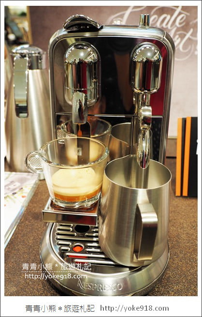 台北 Sogo 忠孝店》NESPRESSO最新開幕的全新概念店~來逛街品咖啡 @青青小熊*旅遊札記 台北 Sogo 忠孝店》NESPRESSO最新開幕的全新概念店~來逛街品咖啡 @青青小熊*旅遊札記