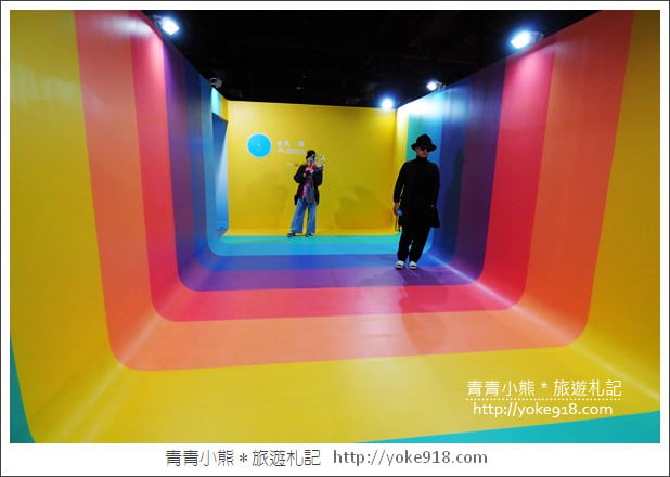 台北色廊展》松山文創園區色廊展Color Gallery．網美必拍打卡點 @青青小熊＊旅遊札記