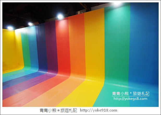 台北色廊展》松山文創園區色廊展Color Gallery．網美必拍打卡點 @青青小熊＊旅遊札記