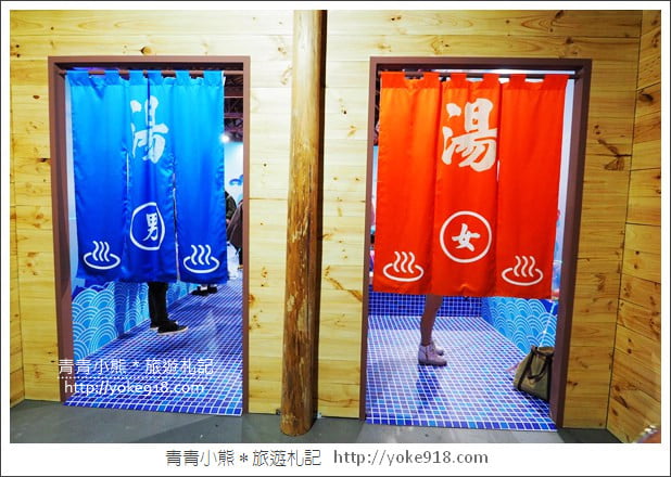 台北色廊展》松山文創園區色廊展Color Gallery．網美必拍打卡點 @青青小熊＊旅遊札記