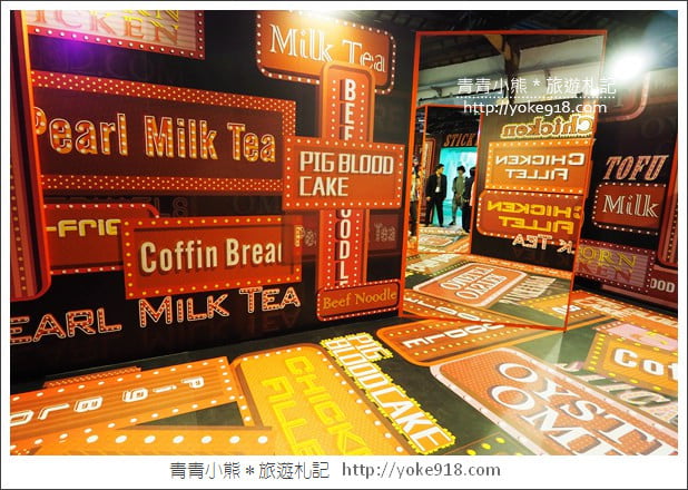 台北色廊展》松山文創園區色廊展Color Gallery．網美必拍打卡點 @青青小熊＊旅遊札記