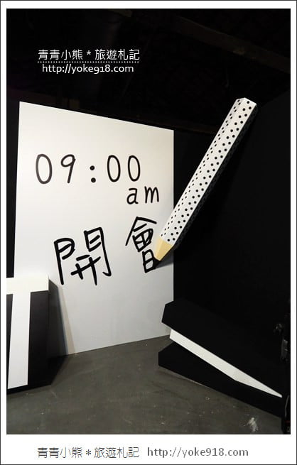 台北色廊展》松山文創園區色廊展Color Gallery．網美必拍打卡點 @青青小熊＊旅遊札記