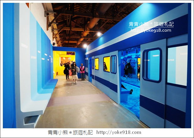台北色廊展》松山文創園區色廊展Color Gallery．網美必拍打卡點 @青青小熊＊旅遊札記