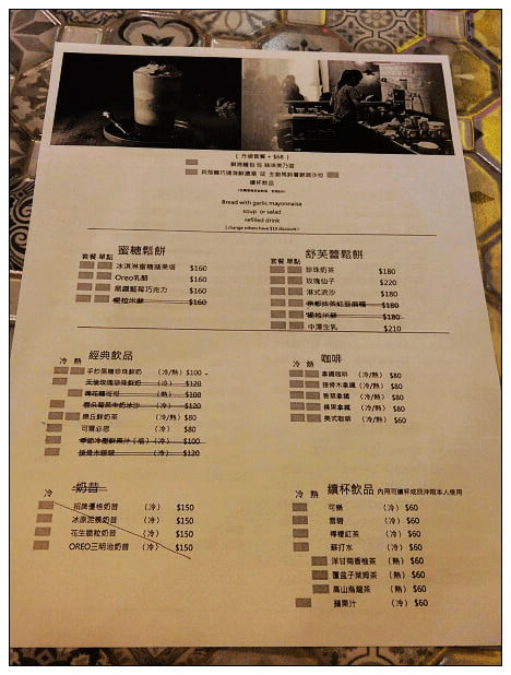 台中新景點》一中街商圈新商場I PLAZA．一中街室內必吃美食集合 @青青小熊＊旅遊札記