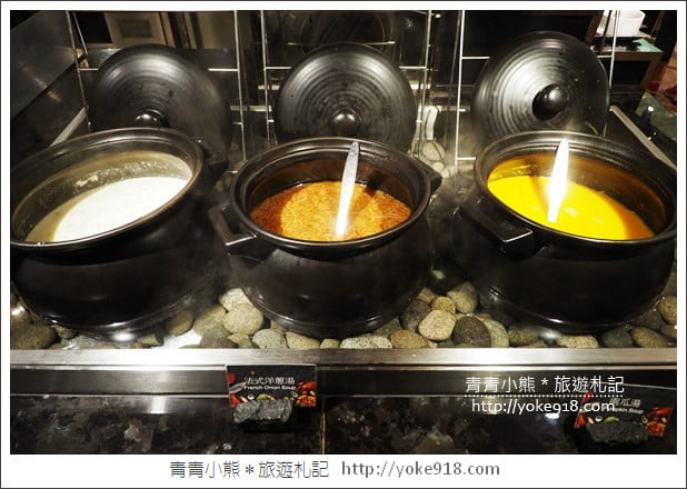 台北吃到飽餐廳》豐FOOD海陸百匯.上百種異國美食吃到飽 @青青小熊*旅遊札記 台北吃到飽餐廳》豐FOOD海陸百匯.上百種異國美食吃到飽 @青青小熊*旅遊札記