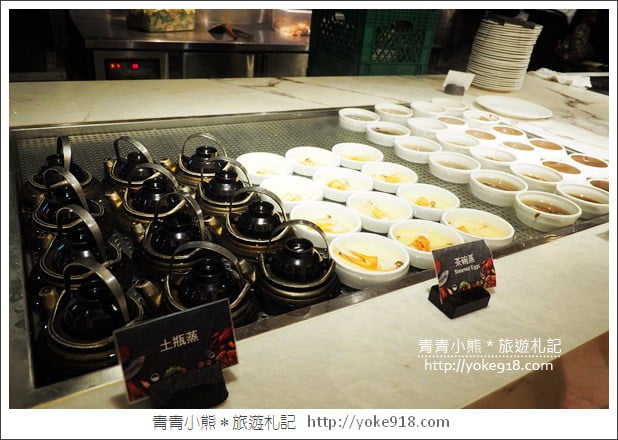 台北吃到飽餐廳》豐FOOD海陸百匯.上百種異國美食吃到飽 @青青小熊*旅遊札記 台北吃到飽餐廳》豐FOOD海陸百匯.上百種異國美食吃到飽 @青青小熊*旅遊札記