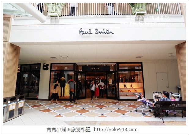 名古屋必去景點》三井OUTLET PARK爵士之夢長島~日本最大outlet購物中心 @青青小熊*旅遊札記 名古屋必去景點》三井OUTLET PARK爵士之夢長島~日本最大outlet購物中心 @青青小熊*旅遊札記